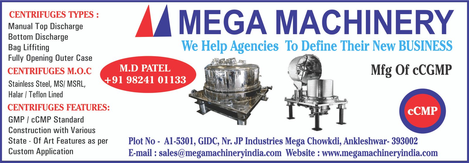 Image for MEGA MACHINERY